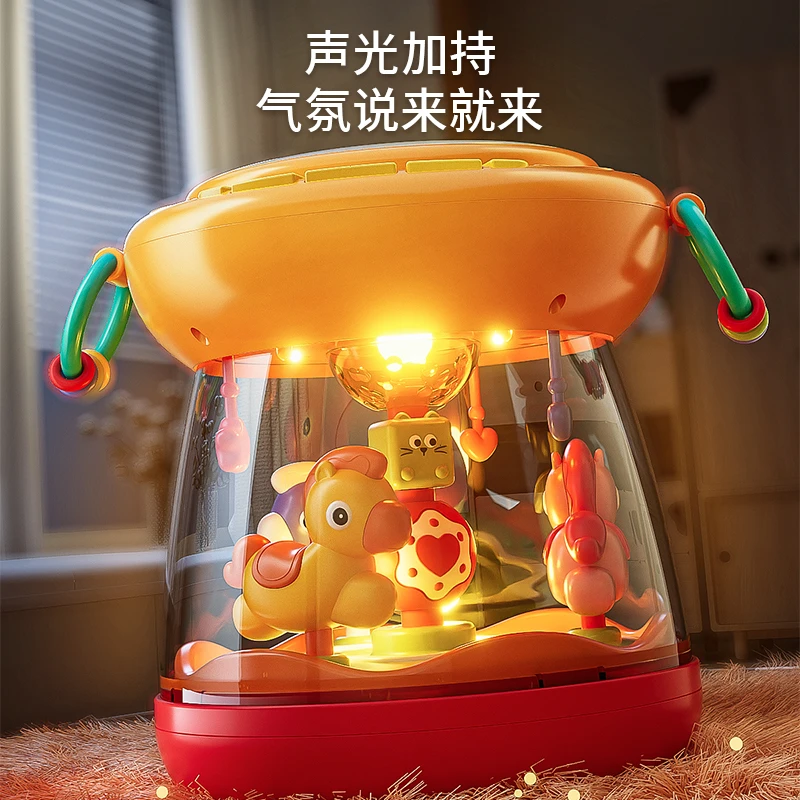 儿童益智早教音乐旋转木马鼓拍拍鼓玩具音乐鼓不伤眼睛0-8岁