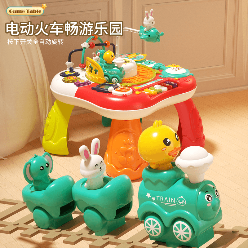宝宝礼物游戏桌婴幼儿玩具早教益智儿童学习玩具6-12个月1岁玩具