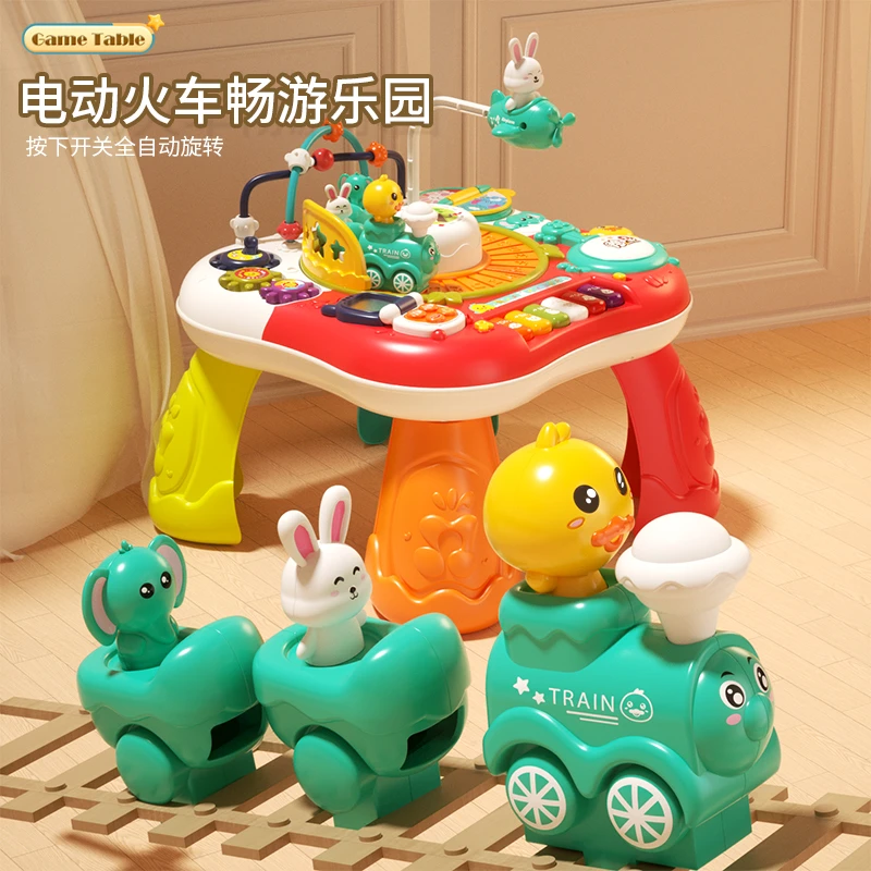 游戏桌幼婴儿玩具早教益智儿童学习玩具台6-12个月1岁宝宝玩具1-3