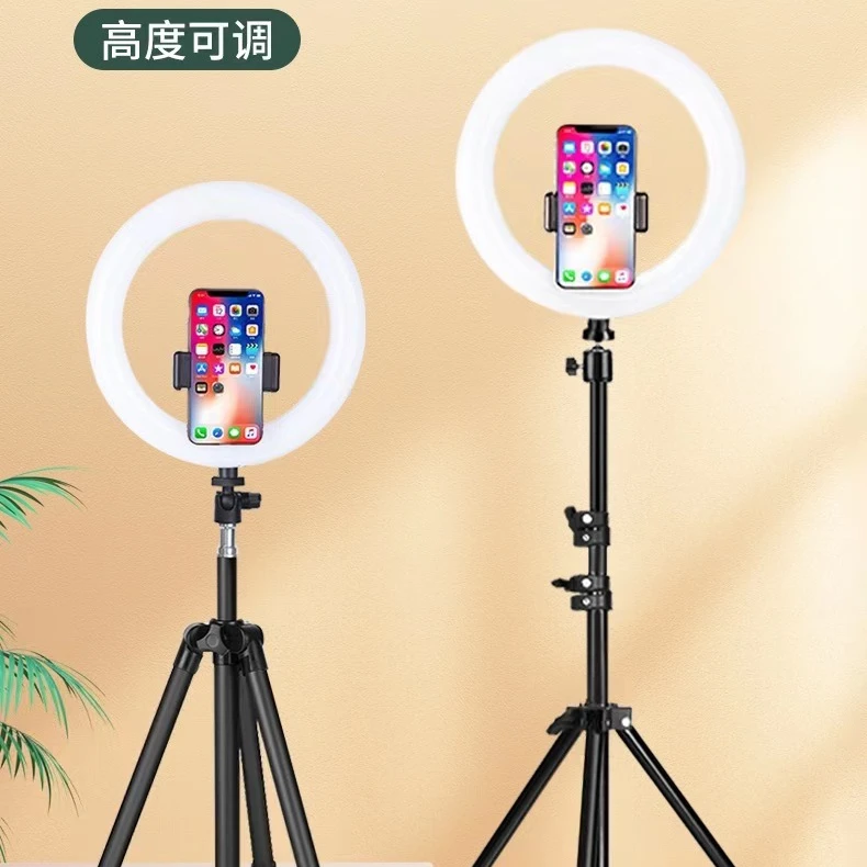 手机支架直播带补光灯桌面视频拍摄拍照自拍杆落地三脚架补光灯