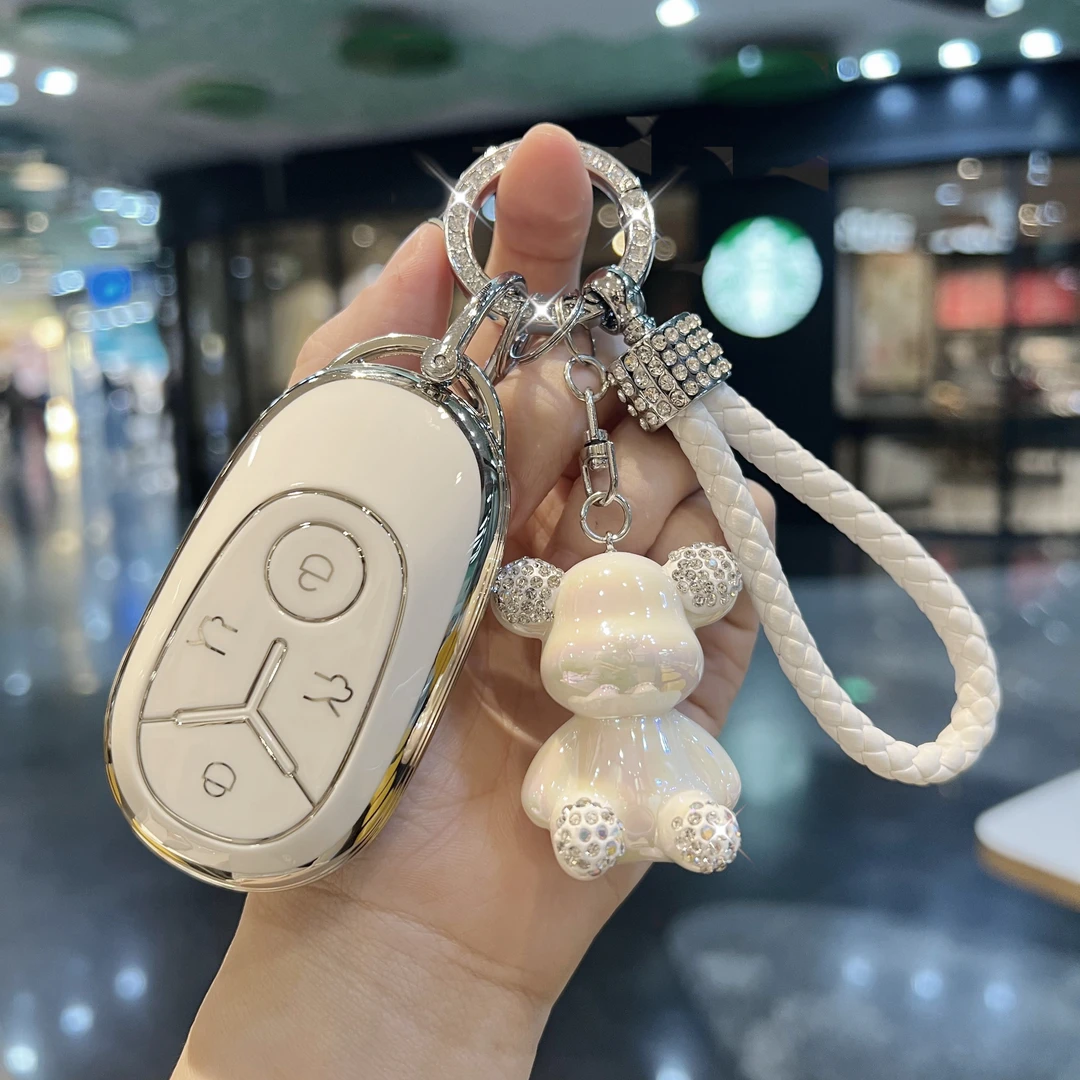 适用于吉利星愿钥匙套2024款心愿自由探索版几何可爱女汽车包壳扣