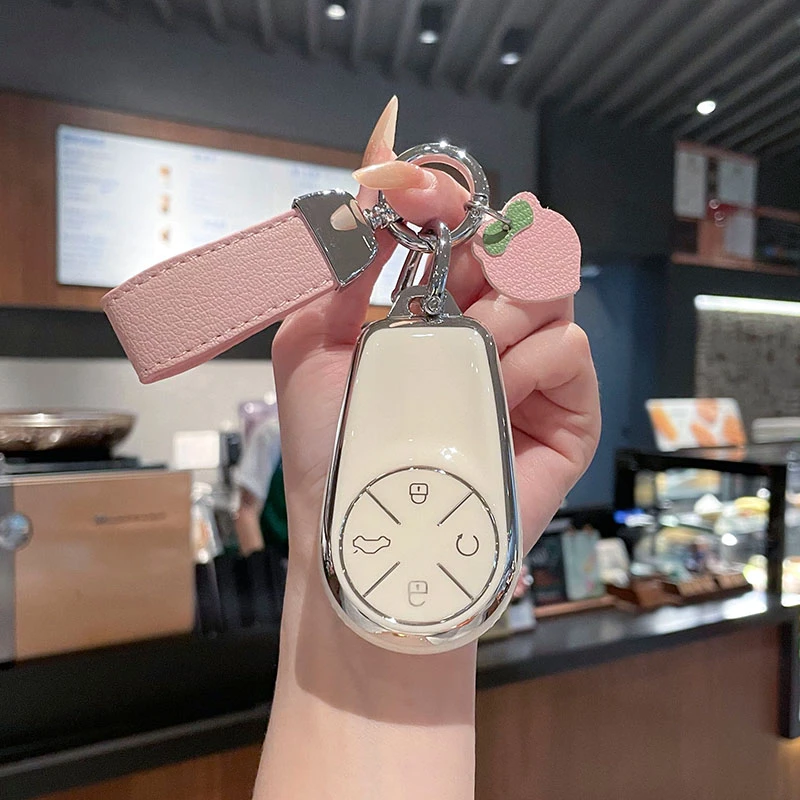 2024新款星途凌云钥匙套新瑶光CDM追风PHEV女TX国际车用品包壳扣