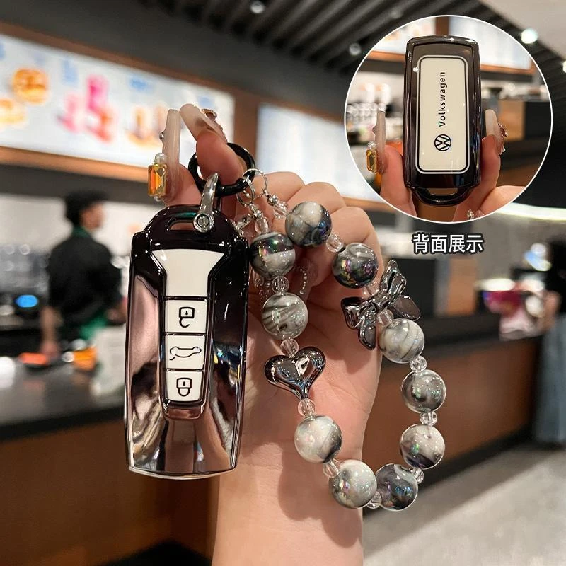 适用新23款大众途锐钥匙套19-23款途锐高档保护壳渐变包扣女