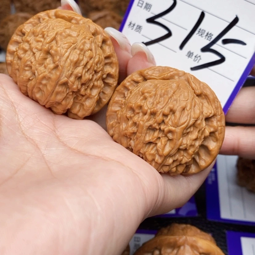 【闪购商品】桃核吊坠315号 42尺白狮子