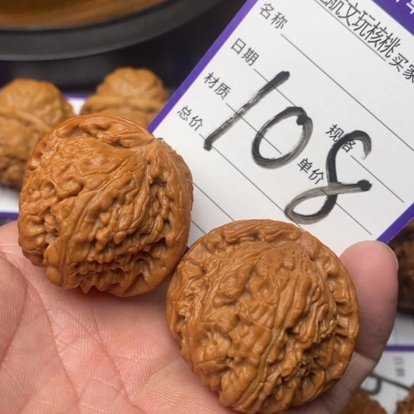 【闪购商品】文玩核桃把件40尺白狮子
