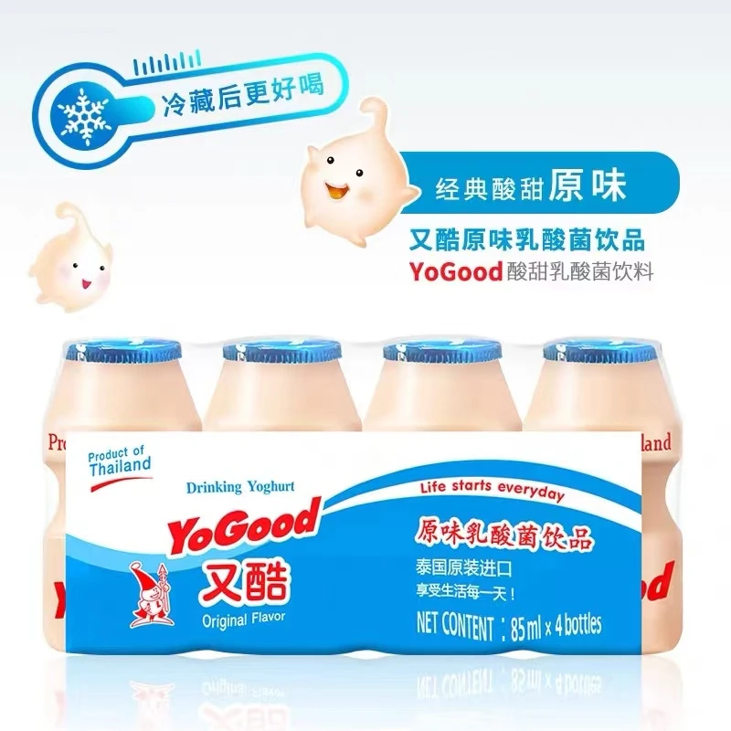 泰国又酷原味乳酸菌饮品85ml（保质期到24年5月19日）