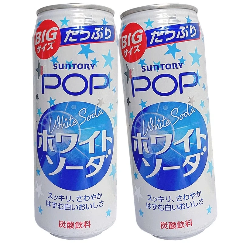 【临期特价】三得利白色苏打碳酸饮料