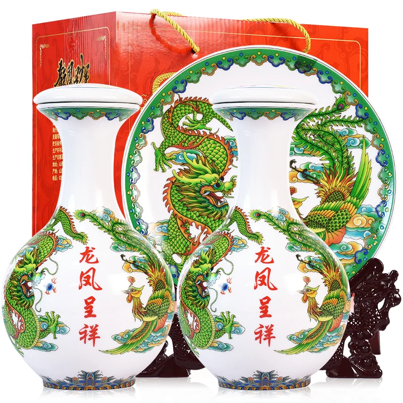 陆公腊龙凤呈祥四件套礼盒高度白酒53度