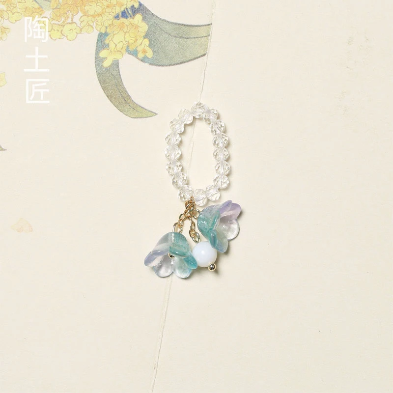 弹力圈白水晶切面蓝铃兰花茶壶小提溜吊坠紫砂壶配饰配件挂件挂坠