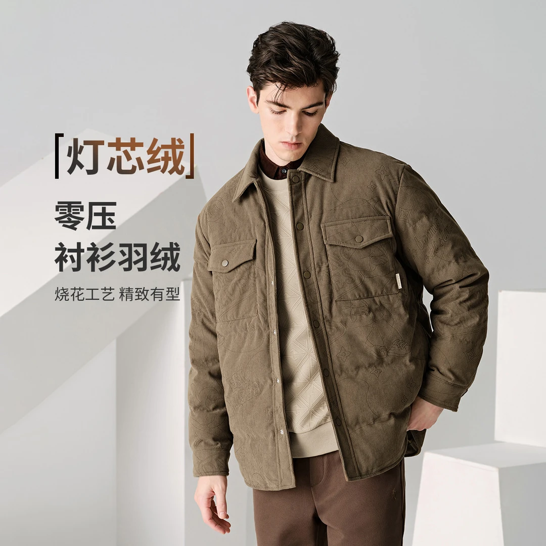 【鸭绒&灯芯绒】与狼重磅厚实25冬季翻领衬衫式羽绒服男士厚外套
