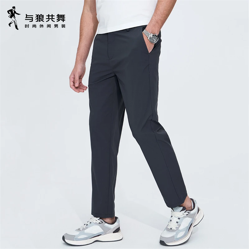 【速干&四面弹】与狼共舞25春夏弹力透气轻薄速干裤户外男士休闲裤