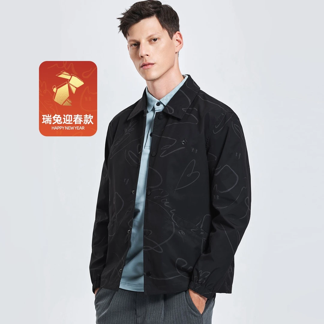 【兔年限定】与狼共舞新款夹克男士爆款2023春季新款翻领时尚外套