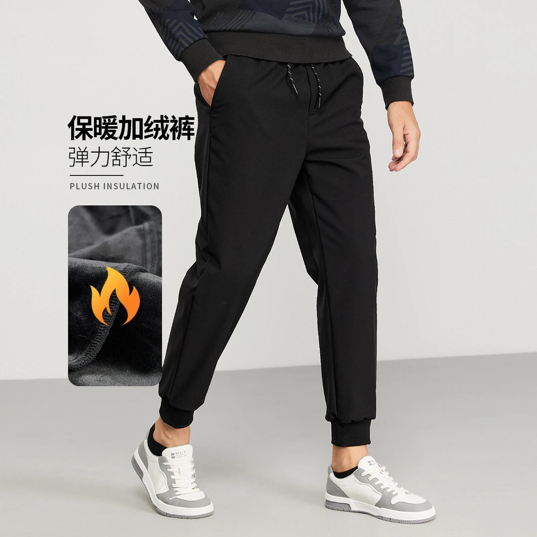 【加绒】与狼共舞冬季款通勤休闲裤直筒男裤保暖加厚松紧九分裤舒适
