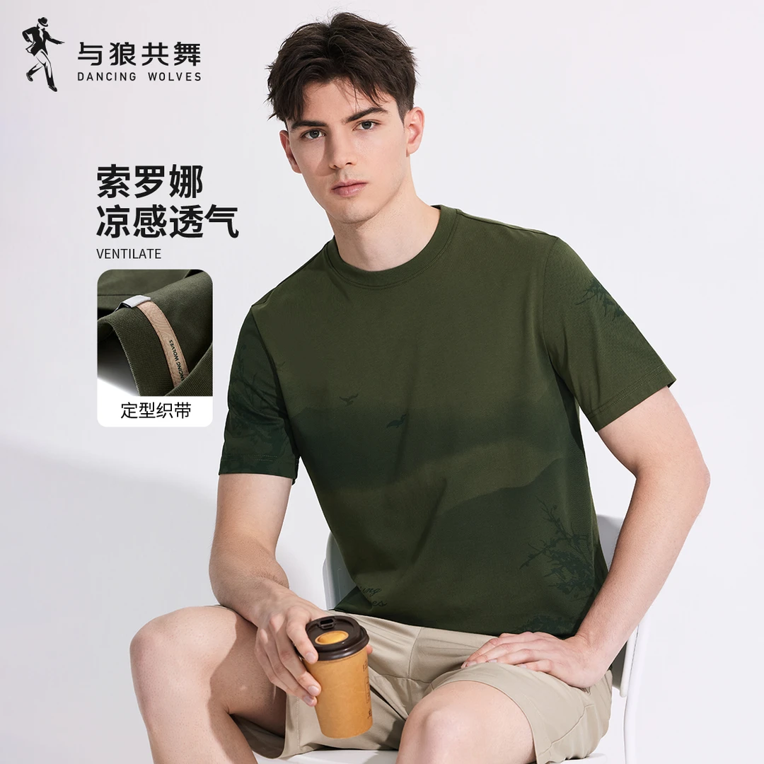 【索罗娜】与狼共舞2025男士夏季休闲索罗那短袖T恤