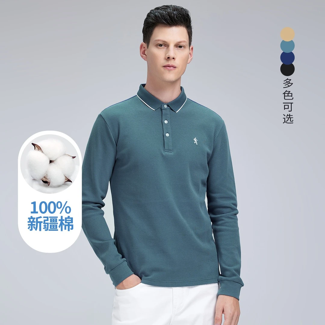 【简约设计】与狼共舞25新款百搭时尚休闲纯色男士翻领纯棉polo衫