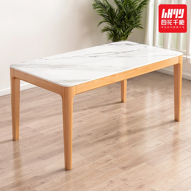 岩板餐桌家用小户型轻奢现代简约餐桌椅组合原木奶油风实木饭桌子