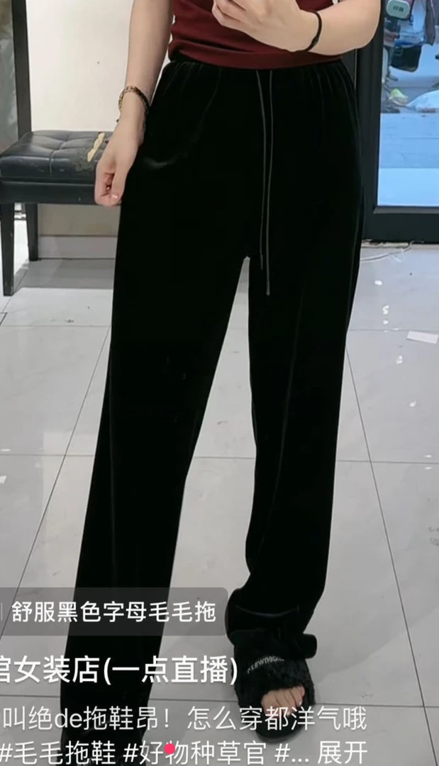 88602轻奢小复古还黑色丝绒直筒裤