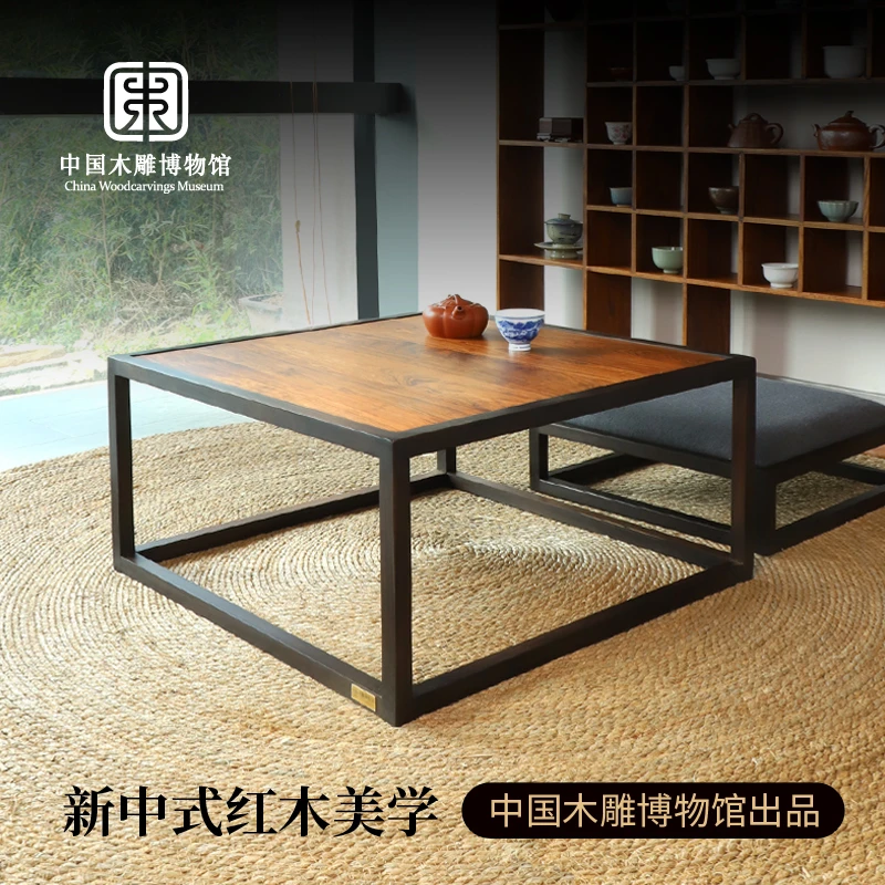 粽角飘窗桌[中国木雕博物馆]