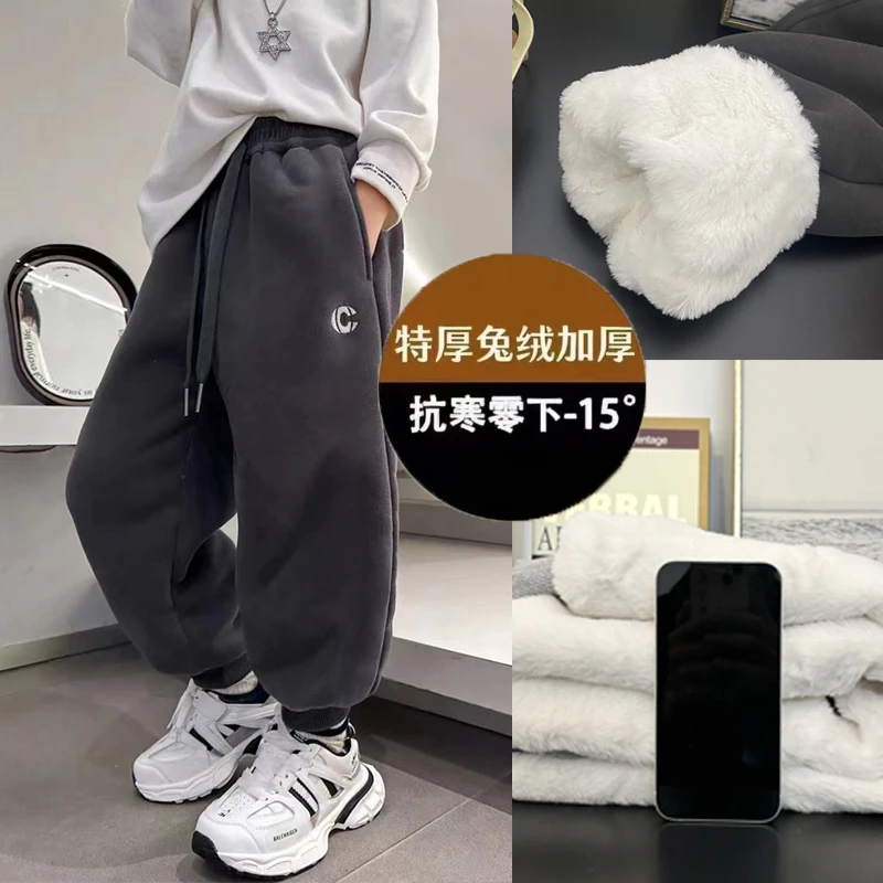 【三层加厚一体800克防兔绒】一件过冬高品质儿童加厚冬季保暖裤子