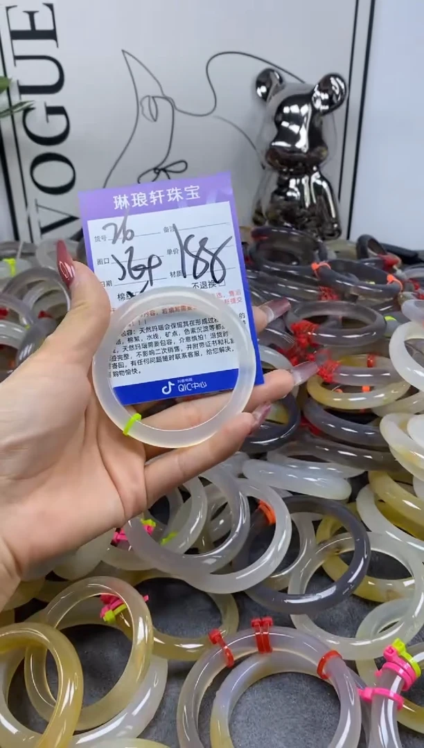 【闪购商品】玛瑙/玉髓手镯未镶嵌26
