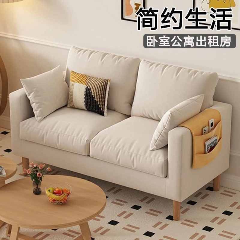 【品质雅居】储物功能沙发小户型出租屋卧室公寓客厅服装店休息区简