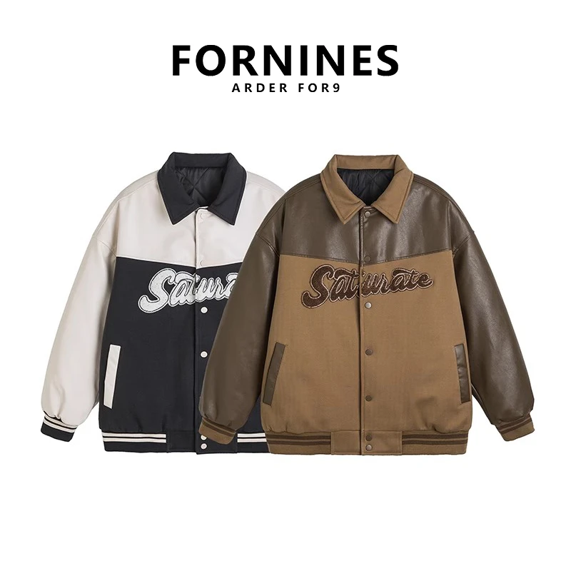 FORNINES国潮玉米格纹拼皮翻领夹克棉服拼接美式情侣宽松外套撞色