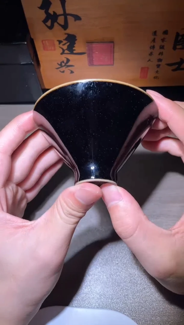 【闪购商品】茶盏名家建盏（带证书礼盒）