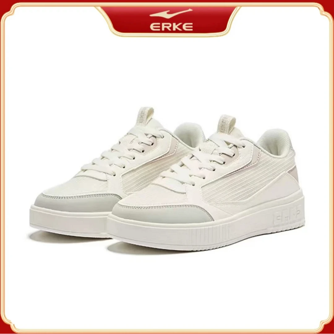 鸿星尔克半夏2.0丨春季新款情侣百搭时尚休闲板鞋子51124101250