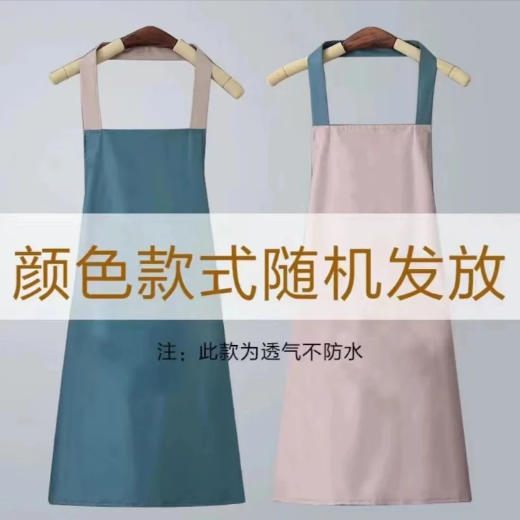 围裙一条  国产葡萄酒厂家提供有问题联系客服补发非葡萄酒