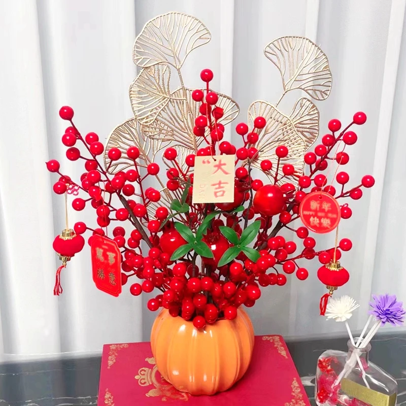 向日葵乔迁花束发财果假花柿子仿真花花客厅插花摆件装饰品摆设