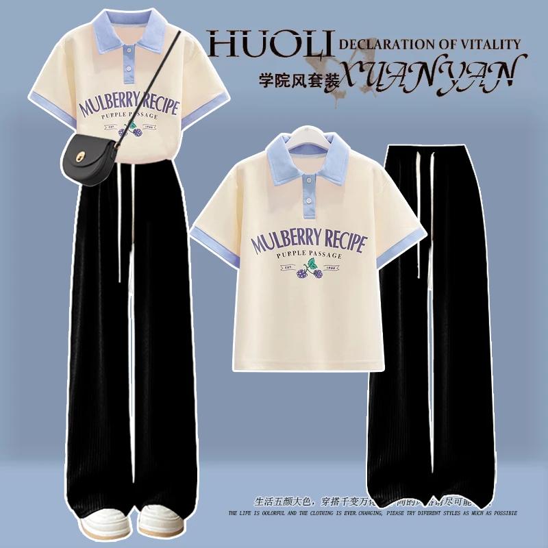 夏装中大童套装洋气15-18岁初中生网红休闲炸街Polo领短袖T恤女童