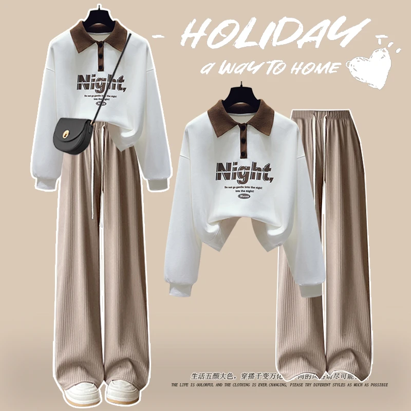 女童套装秋装2025新款洋气12-15岁初中学生韩版中大童卫衣春秋款