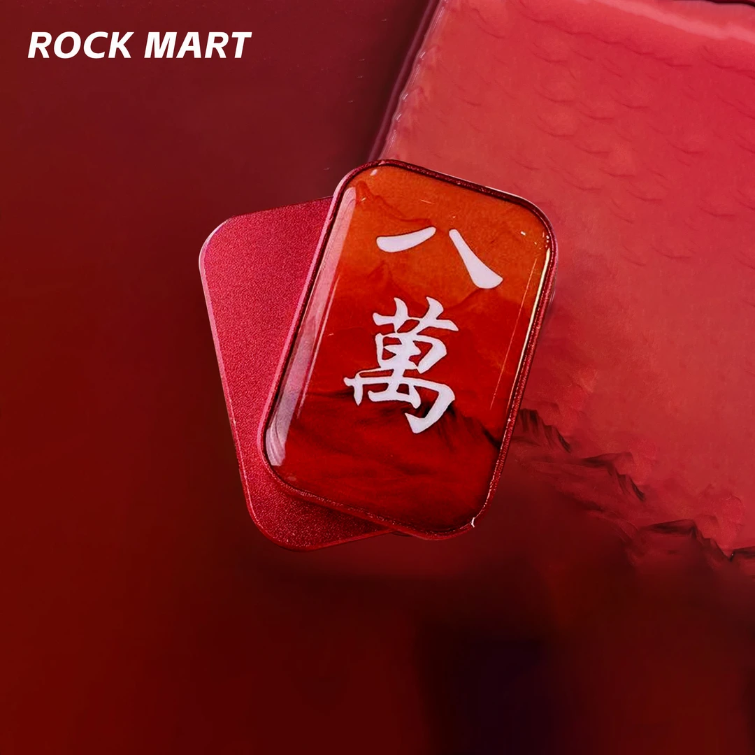 摇滚玛特摇滚玛特EDC潮玩无限位推磁力片