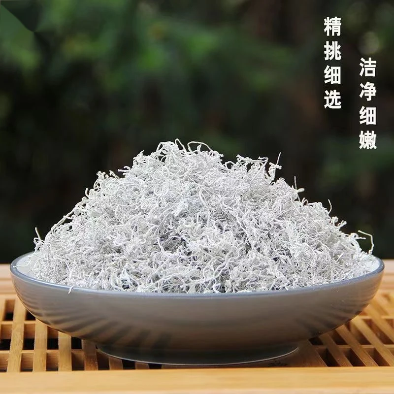 【龙须莓茶-精选】云南玉龙雪山下自然生长雪山莓茶新茶配红花