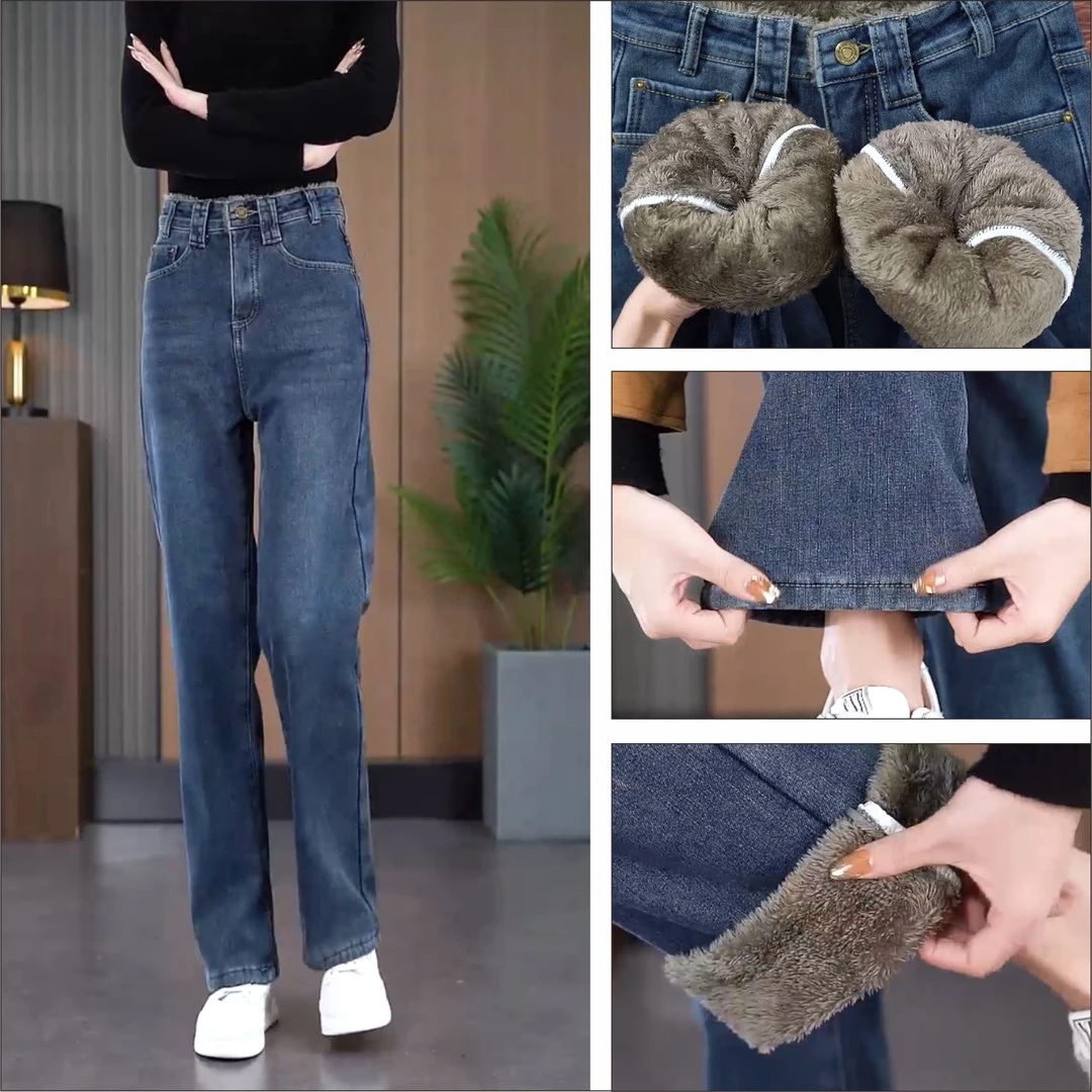 【送皮带】秋冬加绒加厚显瘦2024年新款牛仔裤阔腿裤直筒裤时尚宽松