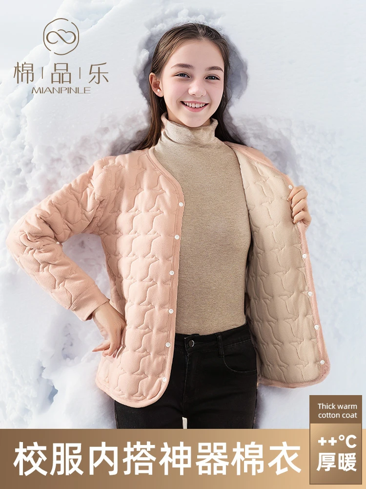 大童大码儿童女童加绒加厚短款打底修身轻薄保暖防寒冬季内穿外穿