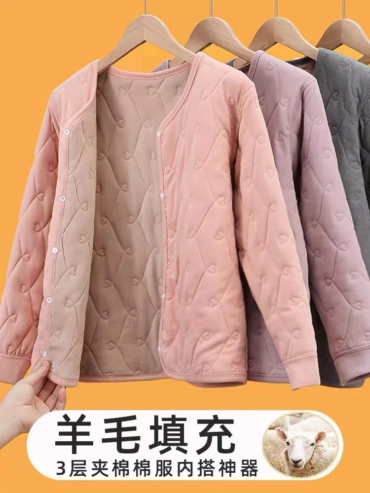 校服内搭神器女童男童中大童冬季加厚保暖内衣羊毛加绒打底内胆