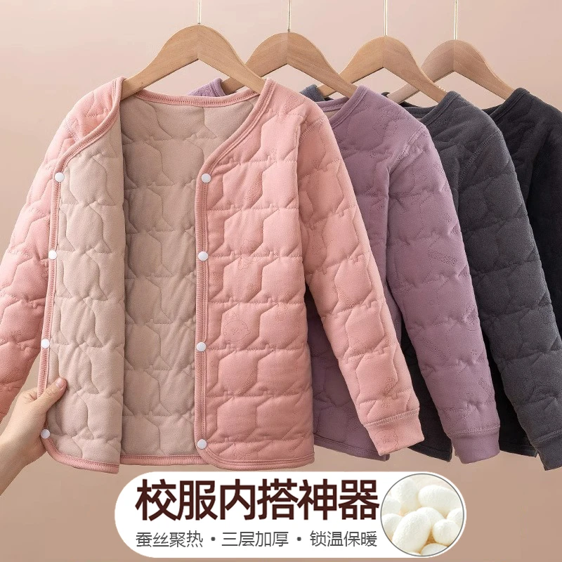 儿童中大童内搭校服神器男童女童冬装蚕丝加绒加厚棉袄校服神器