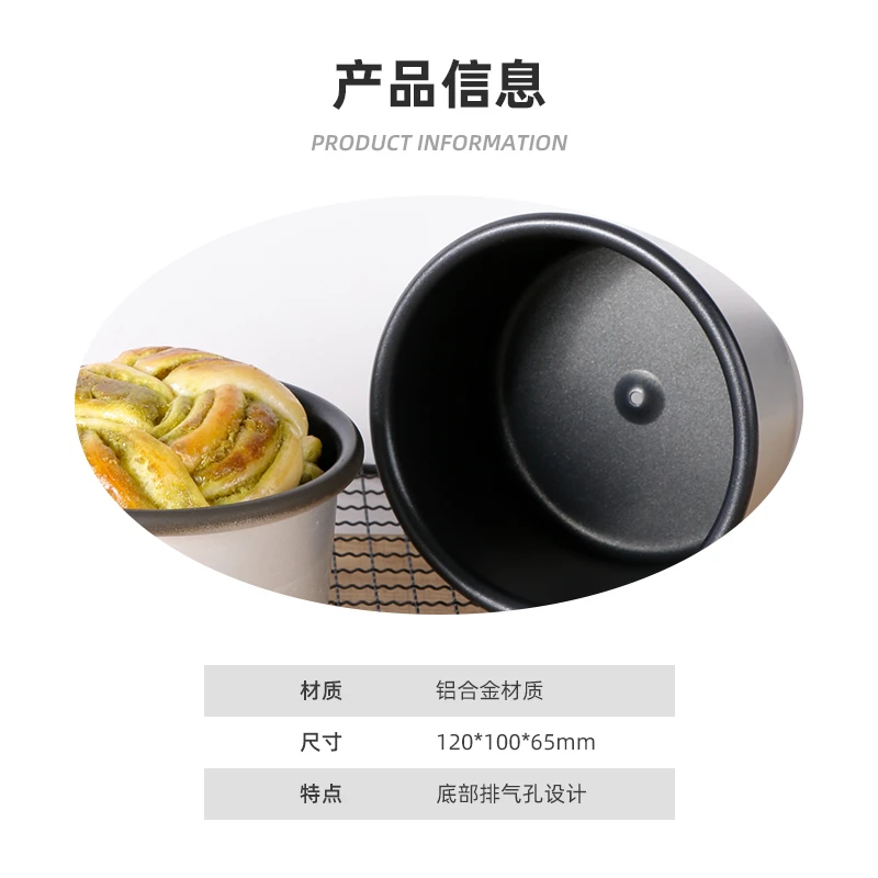 【直播专用】喜之焙硅胶小件工具模具烘焙用品