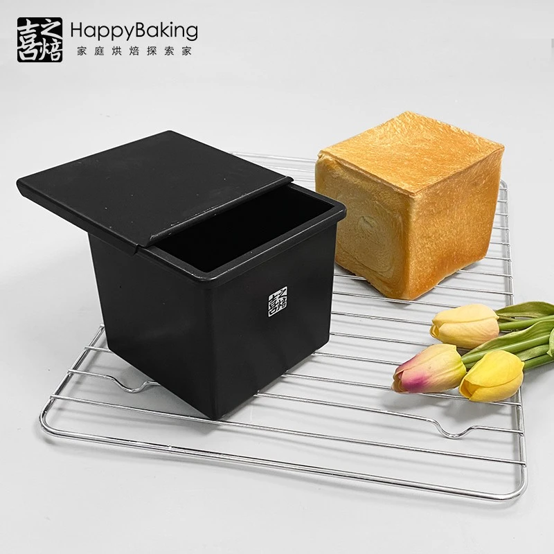 喜之焙450克250克一体成型吐司模低糖节能面包模具烘焙用品