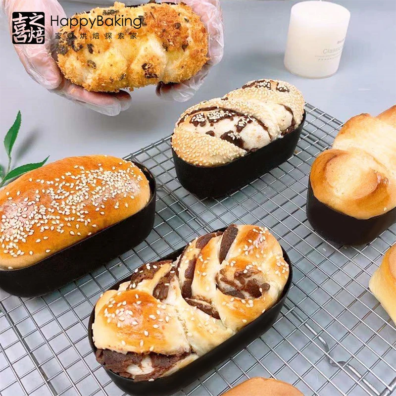 喜之焙 巴斯克卢卡斯乳酪蛋糕模具日式椭圆形小浴缸迷你吐司面包