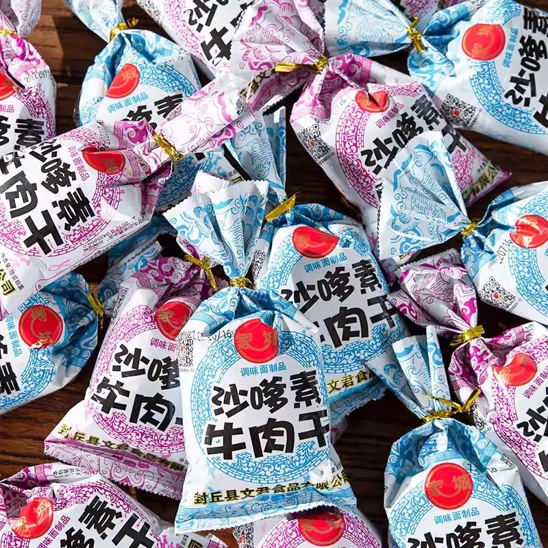 沙嗲素牛肉干辣条儿时怀旧麻辣素肉豆制品沙爹牛肉