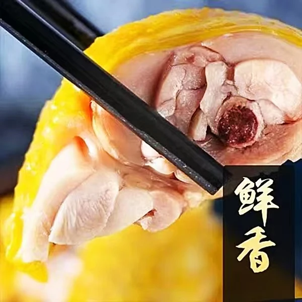 【小扬哥推荐】盐焗鸡腿100g鲜嫩大鸡腿开袋即食解馋办公室休闲营