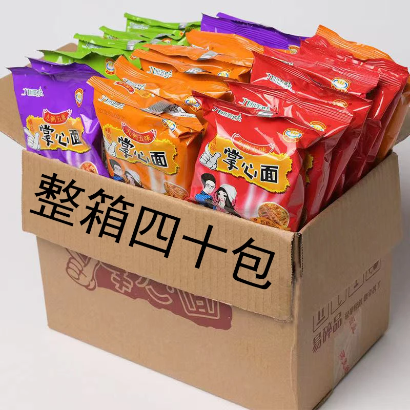 【整箱装】五味掌心脆干吃干脆方便面整箱火鸡面网