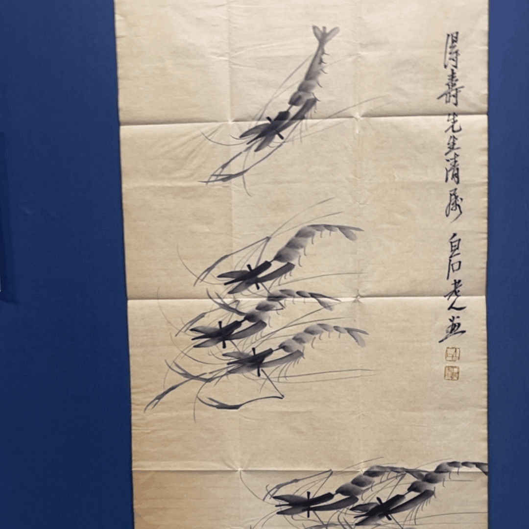 【闪购商品】书法无