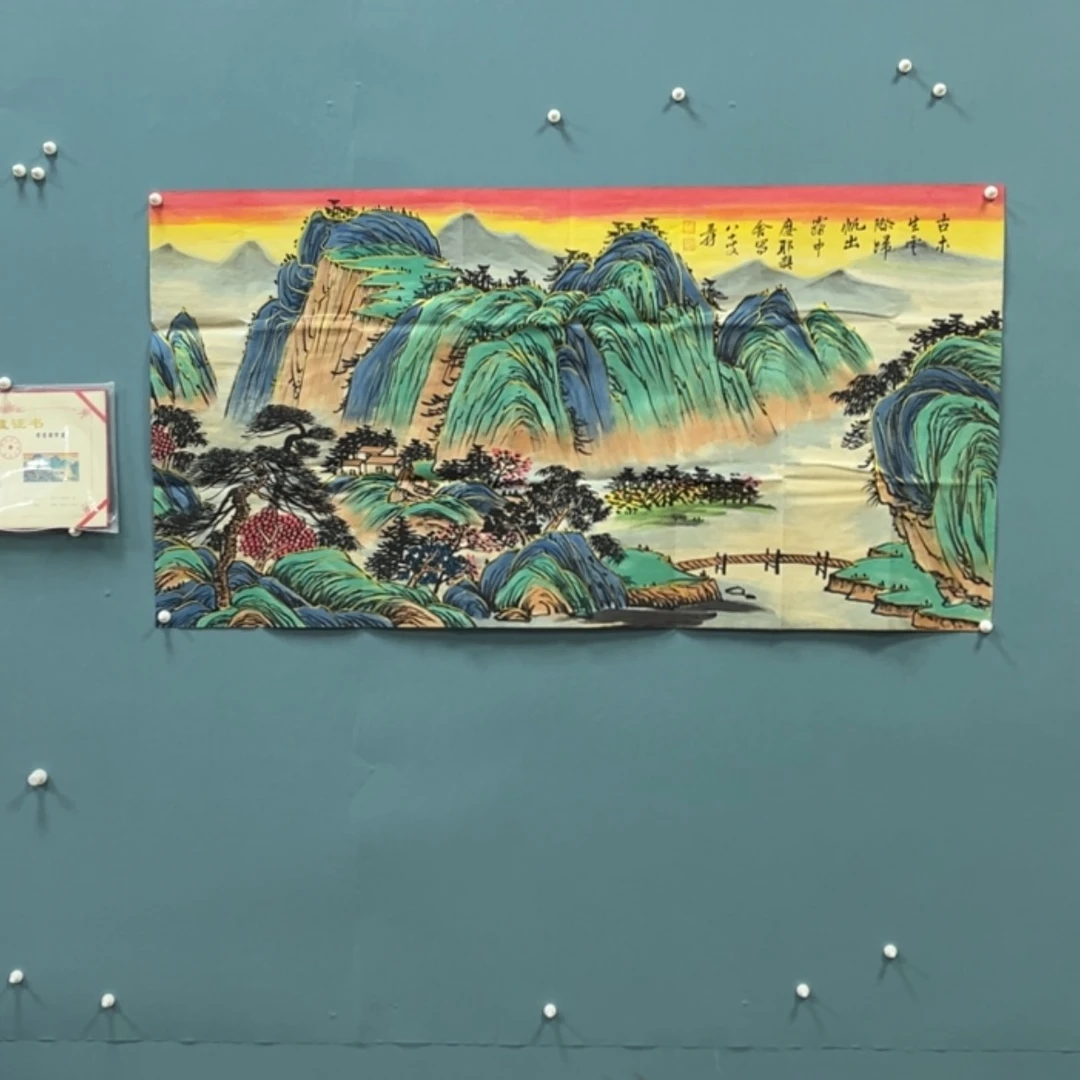 【闪购商品】书法无