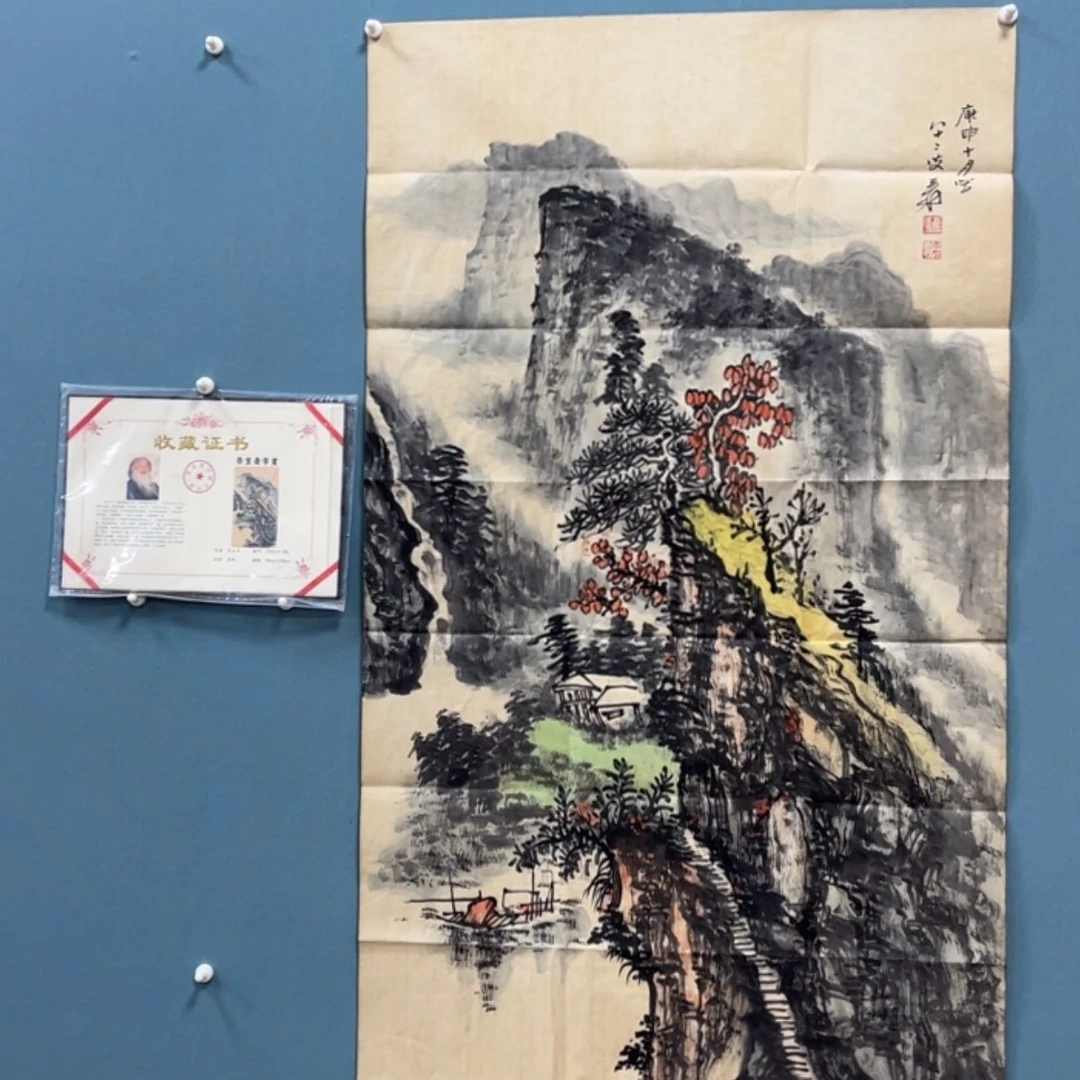 【闪购商品】书法无