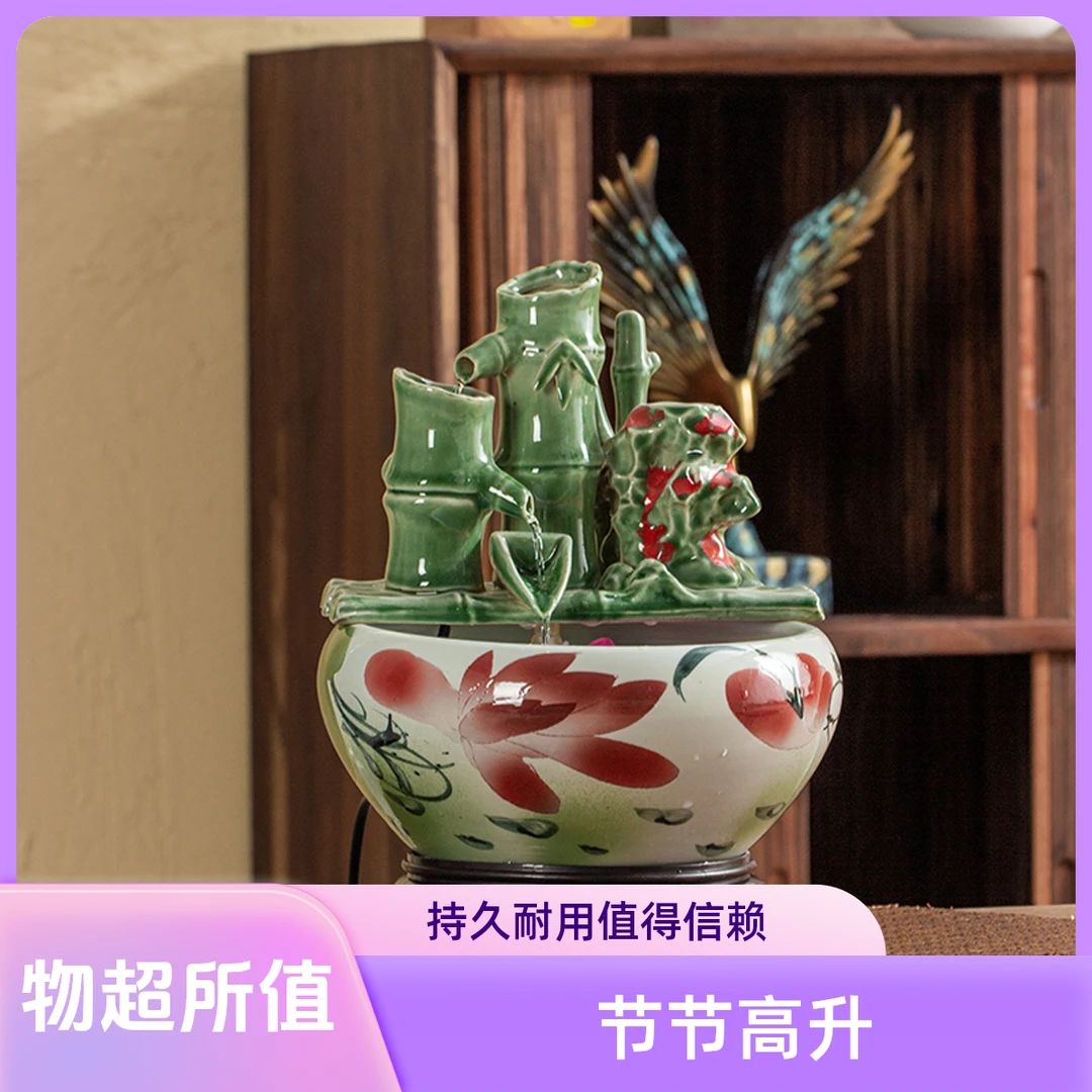节节高升陶瓷流水摆件