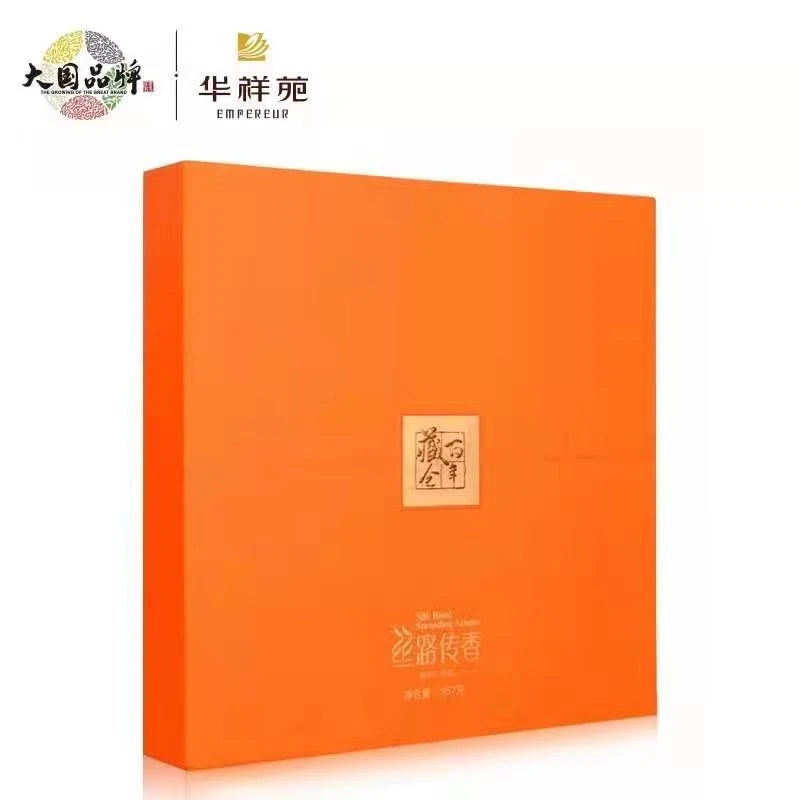 华祥苑丝路传香普洱生茶云南勐海普洱饼茶2022年原料礼盒装357g