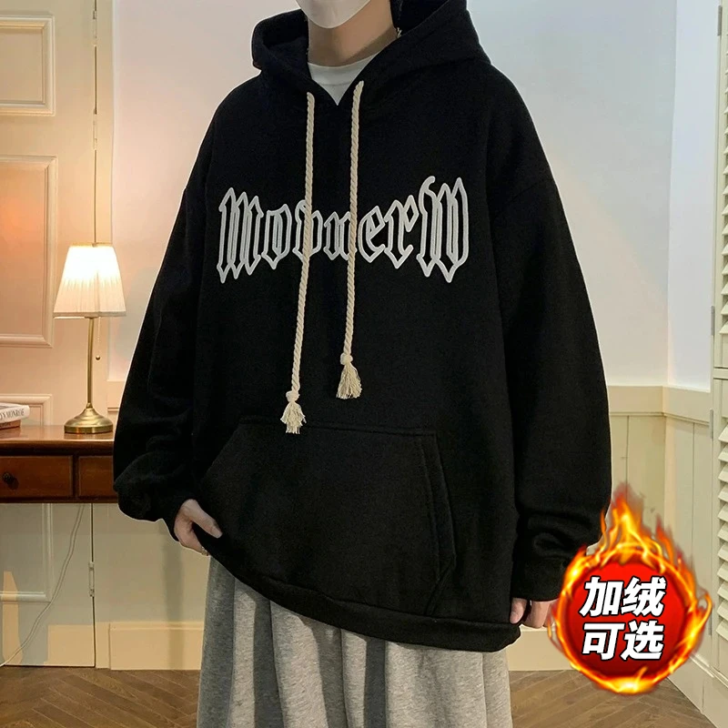 连帽卫衣男士春秋季高街休闲宽松外套美式潮牌oversize重磅上衣服